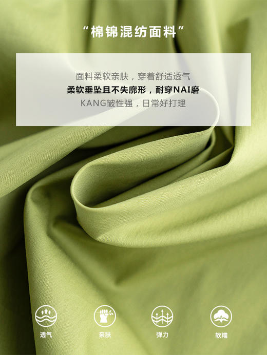 欧芮儿2021新款女衬衫薄款宽松上衣设计感小众长袖防晒衬衣 商品图3