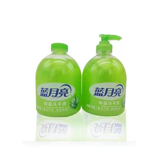 蓝月亮芦荟洗手液500g*2 商品图0