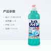 花王（KAO）日本进口马桶清洁剂洁厕液 免刷洗强效去污垢除异味清洗剂洁厕剂洁厕灵 500ml 商品缩略图7