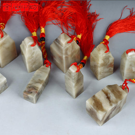 金石印坊 伊犁冻石仿古鼻钮方章 单枚装 送锦盒印绳 商品图3