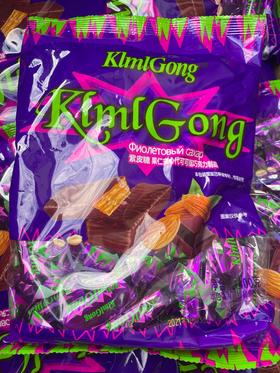 紫皮糖 果仁夹心代可可脂巧克力