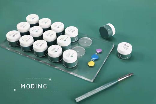 日本末町一代MODING128罐装胶 商品图4