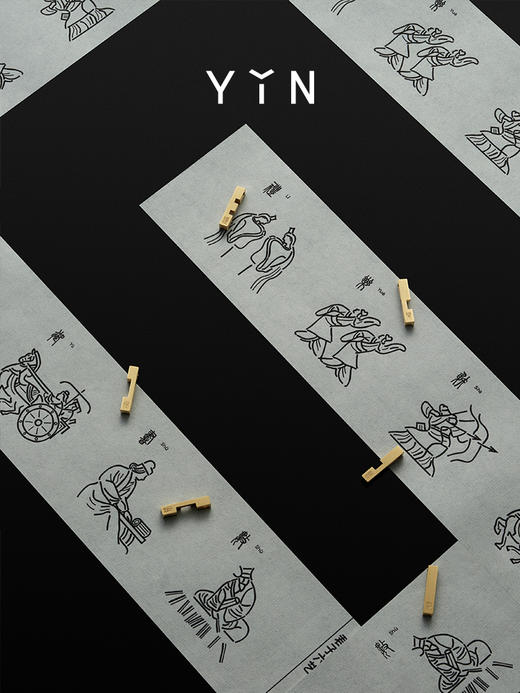 「迎」六艺鲁班吊坠 商品图7