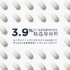 【蚕丝被】桑蚕丝冬被二合一子母被 40支全棉提花抑菌面料 蚕丝被芯被子 白色（全棉提花面料） 220*240cm【适用1.8m床】被子 商品缩略图1