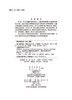 蛋白质的结构、功能与运动/王晟 商品缩略图2