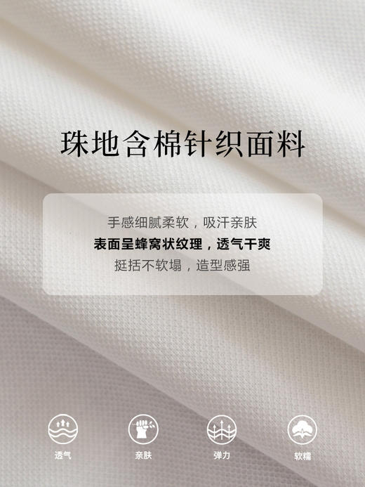 欧芮儿白色卫衣女2021年新款圆领宽松设计感ins潮套头上衣 商品图3