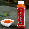 布依酵素老酸汤500ml 无添加纯自然自然 贵州酸汤 商品缩略图1