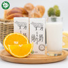 归一有机纯牛奶250ml*12盒 商品缩略图6