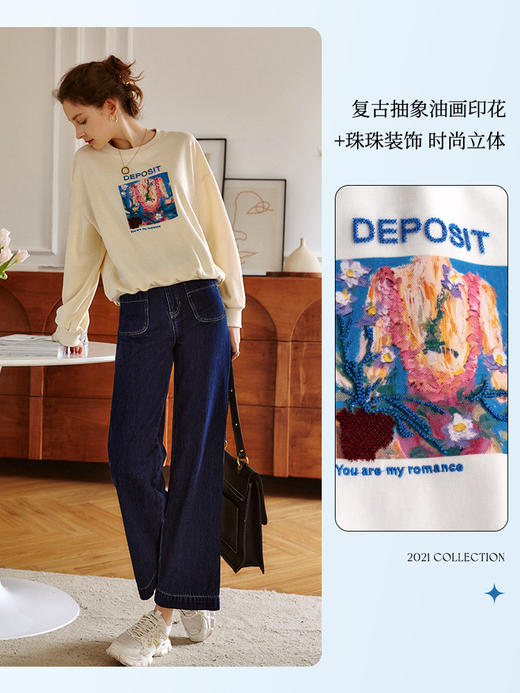 欧芮儿白色卫衣女2021年新款圆领宽松设计感ins潮套头上衣 商品图1