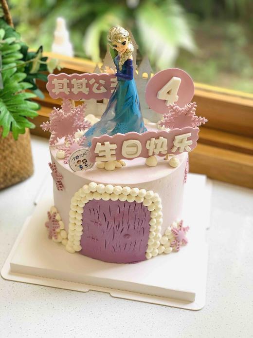 冰雪奇缘艾莎公主奶油蛋糕 下单前请仔细阅读商品详情 商品图0