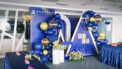 企业商务布置2 商品图0