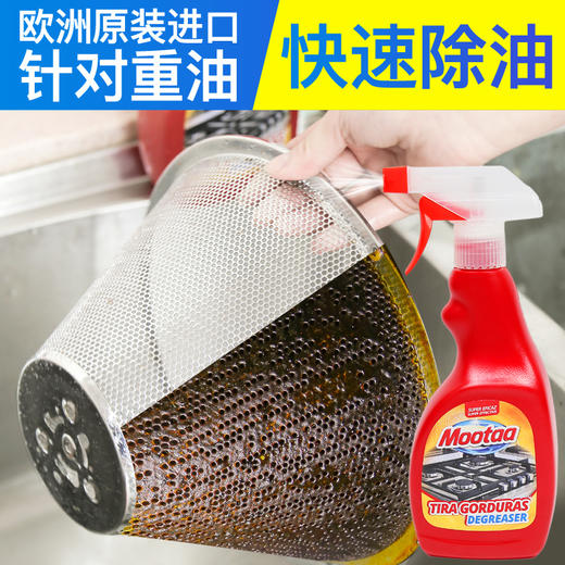 fsafsa费供货商品 商品图0