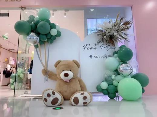 开业气球布置案例5 商品图0