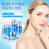【美妆个护  护肤套装】一枝春八杯水五件套礼盒补水保湿套盒面部护理护肤套装护肤化妆品 商品缩略图2