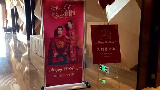 婚礼布置26 商品图0