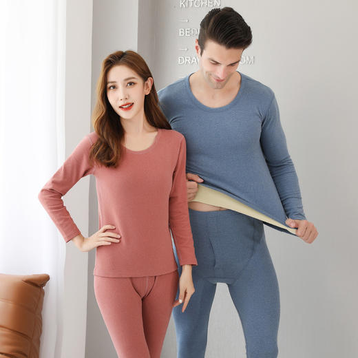 【服饰鞋包】情侣秋衣秋裤套装AB面打底家居男士纯色保暖内衣女士修身双面磨毛 商品图3