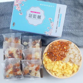 【食品酒水】桃胶雪燕皂角米组合装15g独立小包装胶颜羹盒装150g