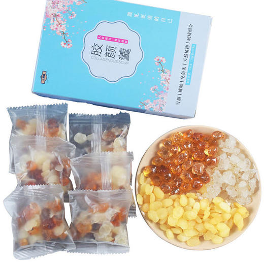 【食品酒水】桃胶雪燕皂角米组合装15g独立小包装胶颜羹盒装150g 商品图4