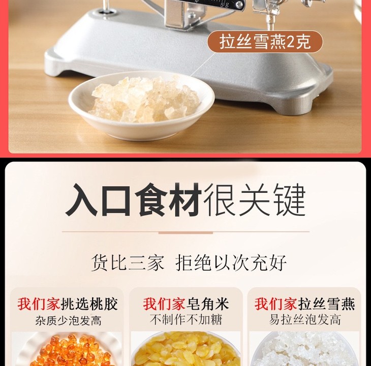 微信图片_20201006163140