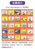 【宝莉爹书单·3-8岁必读】First Little Readers level 学乐小读者系列 ABCDEFGH 132册合售 【配家长指导手册，赠送A-F盒子音频+部分动画】 商品缩略图4