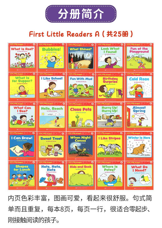【宝莉爹书单·3-8岁必读】First Little Readers level 学乐小读者系列 ABCDEFGH 132册合售 【配家长指导手册，赠送A-F盒子音频+部分动画】 商品图4