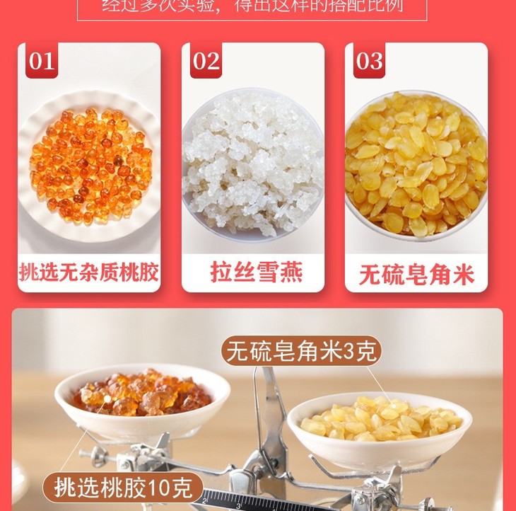 微信图片_20201006163124