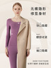 【服饰鞋包】 德绒无痕保暖内衣女士美体衣裤修身打底衫加绒内穿秋衣秋裤套装男 商品缩略图1