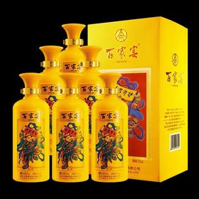 宜宾五粮液股份百家宴家宴1号52度浓香型白酒500ml*6瓶聚会餐宴请