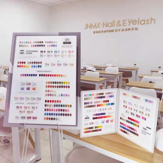 素季200色大套（秒杀） 商品图1