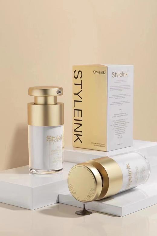 Stylelnk形墨鎏金系列色乳 商品图0