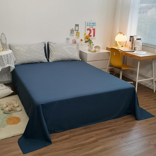 【欧贝尔专场】日系简约风磨毛四件套 商品图1