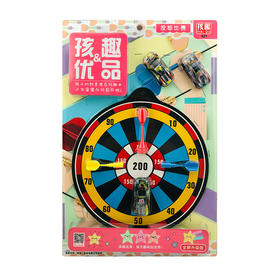 孩趣投标比赛621