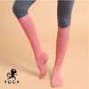 （七十二小时发货）壁虎瑜伽【2110WZ116】加厚防滑中筒瑜伽袜 商品缩略图4