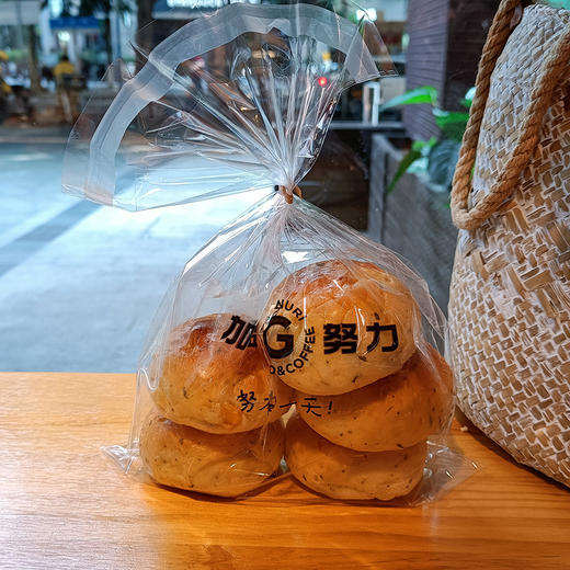 蔬菜早餐包 5个 商品图7