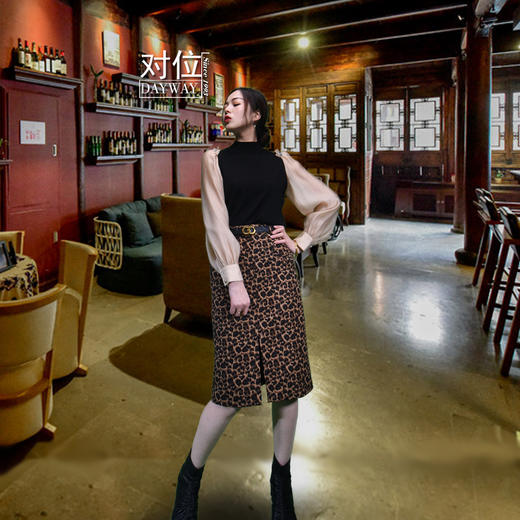 艾衣集SSMMK5_针织衫_ZK 商品图0