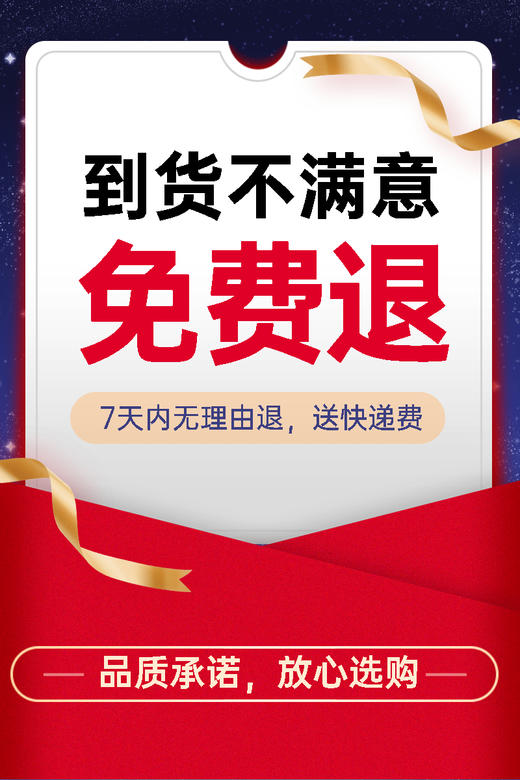 【腋下延长弥补义乳】爱慕腋下弥补型有机硅胶义乳 弥补腋下空缺感 商品图4