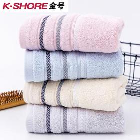 GA1366-19金号条纹吸水面巾 颜色可备注 纯棉质感 吸水面巾