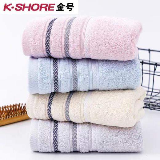 GA1366-19金号条纹吸水面巾 颜色可备注 纯棉质感 吸水面巾 商品图0