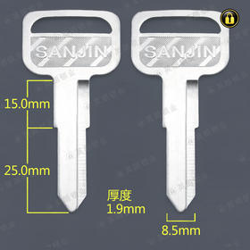 〖6206〗电单五十铃左