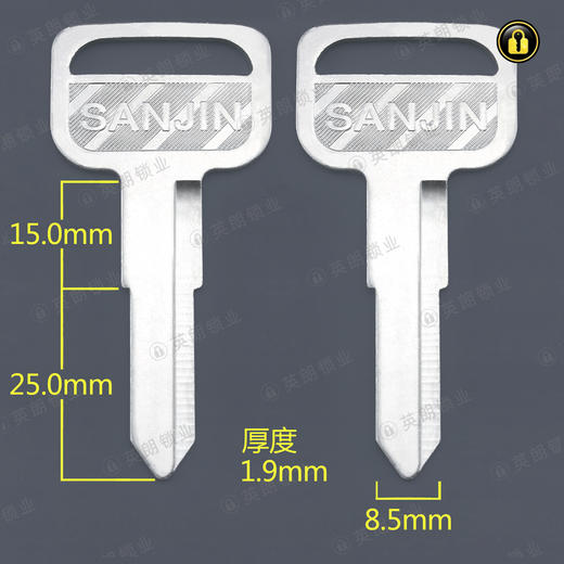 〖6206〗电单五十铃左 商品图0