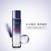 1F欧莱雅复颜玻尿酸水光充盈导入晶露 130ml 商品缩略图3
