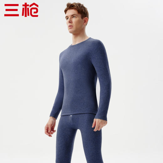 Threegun三枪 【双色羊毛蚕丝】暖绒圆领男士保暖内衣套装-23891D021 商品图3