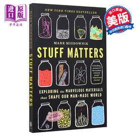 【中商原版】迷人的材料 英文原版 Stuff Matters 10种改变世界的神奇物质