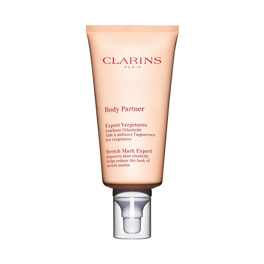 【YZ】Clarins/娇韵诗抚纹身体精华霜按摩膏淡纹纤体175ml身体乳身体霜 商品图0