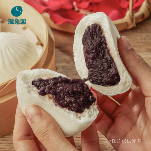 【已下架】积分换购 | 理象国 冶春包子300g/6只/盒*4盒装 [福利品] 商品图2