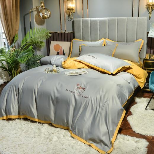 【欧贝尔专场】水洗天丝绣花四件套 商品图1