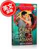 现货 摘金奇缘 疯狂的亚洲富豪 英文原版 Crazy Rich Asians Movie Tie in 同名电影封面 新加坡作家Kevin Kwan畅销小说 关凯文 商品缩略图0