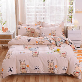 【日用百货】全棉床上用品四件套纯棉小清新床单被套40支家纺