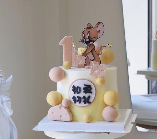 谁动了我的奶酪主题蛋糕： 商品图0