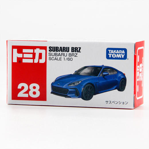 多美卡 175360   仿真车 #28号 商品图4
